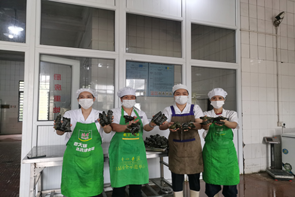 20250531端午節│我“粽意”你呀~(5)230